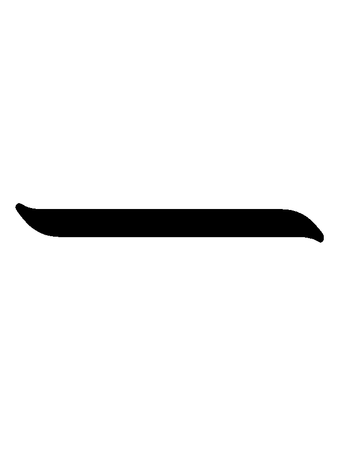 Oligon